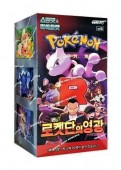 Pokémon Cards Glory of Team Rocket KOREAN (30 ct) Pokémon Cards Glory of Team Rocket KOREAN (30 ct)