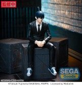 Chainsaw Man Aki Hayakawa PM Perching 14 cm Chainsaw Man Aki Hayakawa PM Perching 14 cm