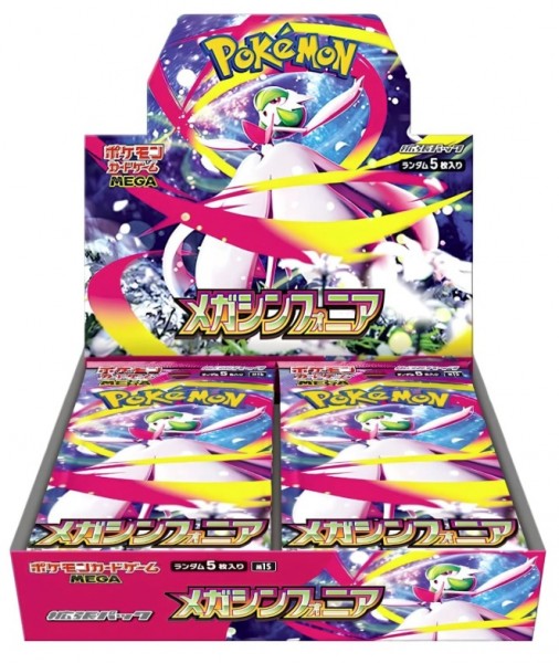 Pokémon Cards Mega-Symphonia Japan (30 ct.)