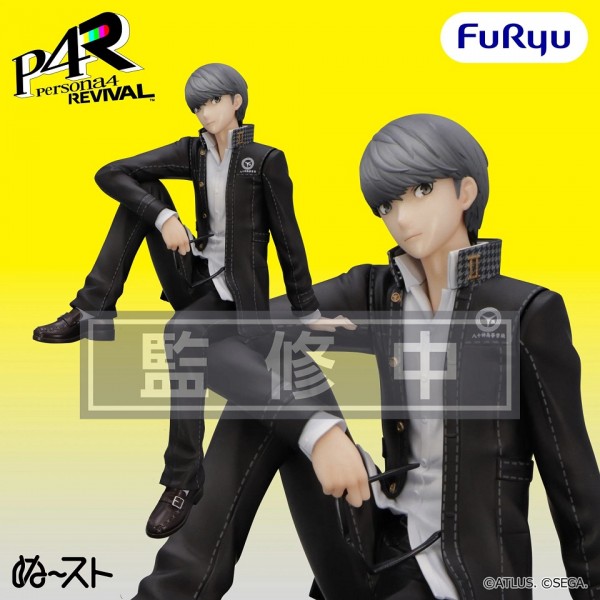 Persona 4 Revival Protagonist Noodle Stopper Figur