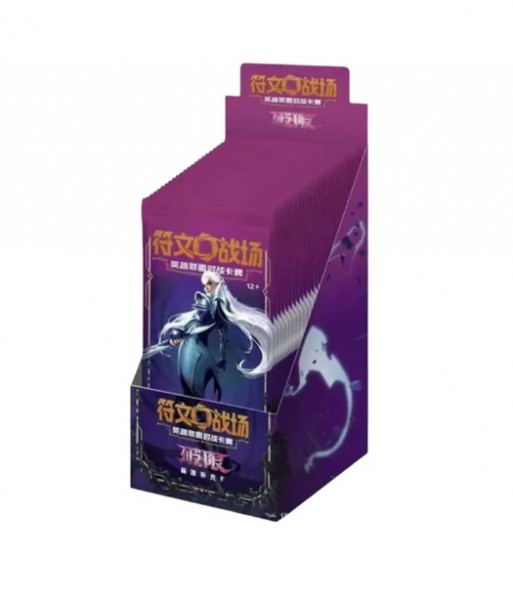 Riftbound - League o. L. Unleashed Slim Boo. CHI