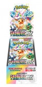 Pokémon Cards SCVI Terastal Festival Japan (10ct.) Pokémon Cards SCVI Terastal Festival Japan (10ct.)