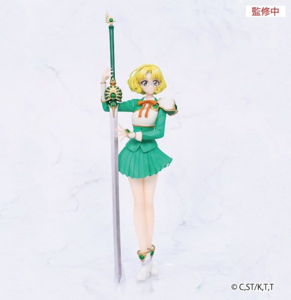 Magic Knight Rayearth Fuu Hououji Vivit Fig.