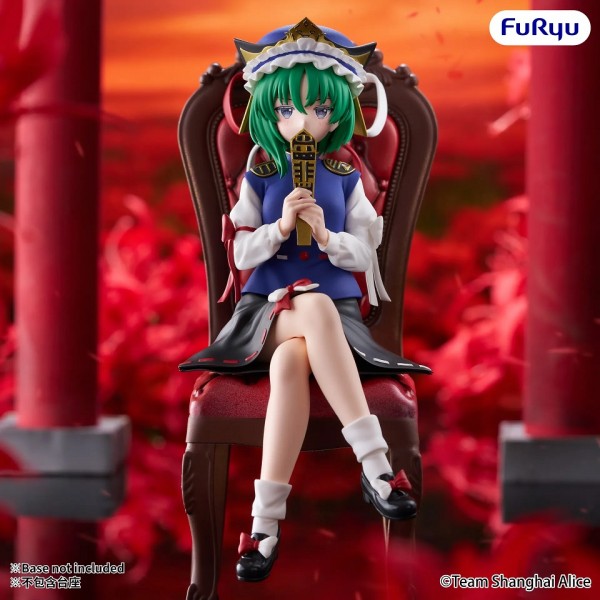 Touhou Project Eiki Shiki Yamazanadu Noodle Stoppe