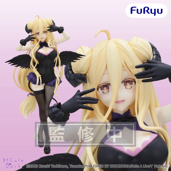 Date A Live V Mukuru Hoshimiya Bicute Dark Fig.