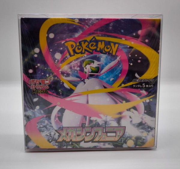 Deluxe Faltboxen PET Pokemon Jap. Booster (10ct)