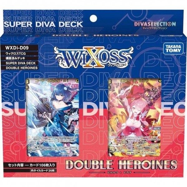WiXoss - Super Diva Deck Double Heroines EN