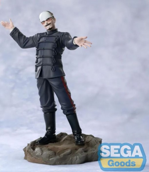 Golden Kamuy First Lieutenant Tsurumi Xross Link