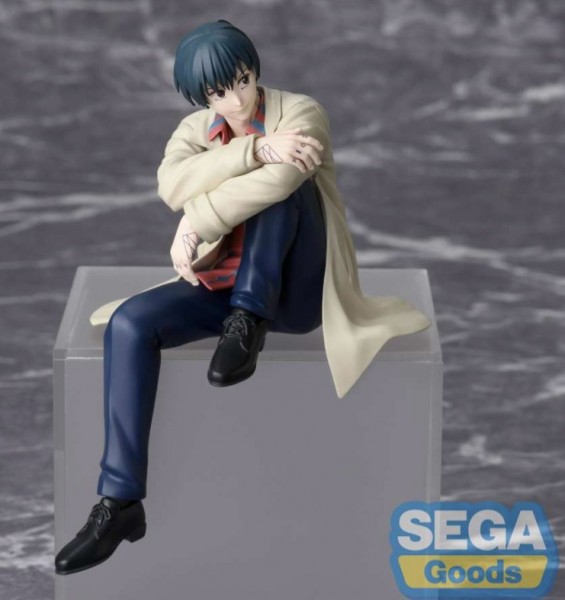 Sakamoto Days Nagumo PM Perching Fig.