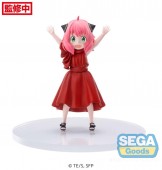 Spy X Family Anya Party PM 12 cm Fig. Spy X Family Anya Party PM 12 cm Fig.