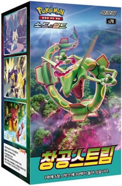 Pokémon Cards Blue Sky Stream KOREAN (30 ct.)