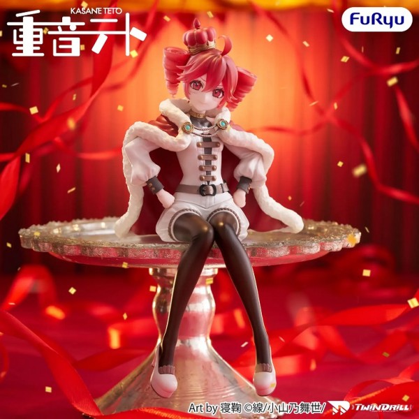 Kasane Teto King Ver. Noodle Stopper Figure