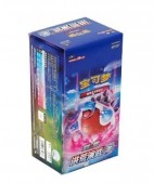 Pokémon Cards Ancient Martial Arts Torrent CHI Pokémon Cards Ancient Martial Arts Torrent CHI