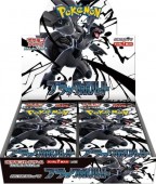 Pokémon Cards Black Bolt Booster JAPAN (20 ct.) Pokémon Cards Black Bolt Booster JAPAN (20 ct.)