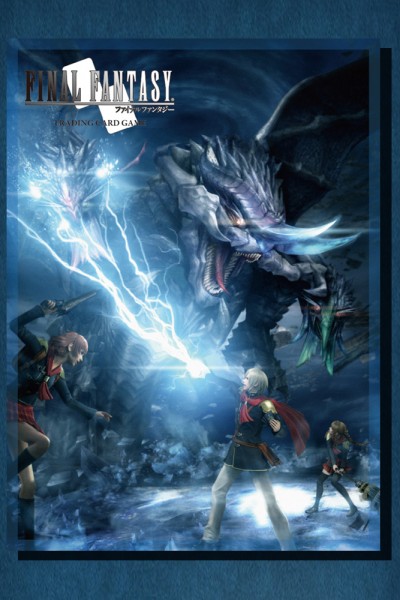 Final Fantasy Sleeves Type-0 Ace (60 ct.)
