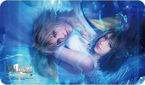 Final Fantasy X - Play Mat Yuna (60 x 34 cm)