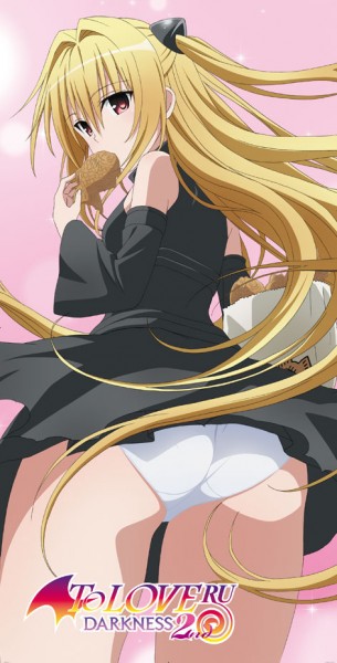 To Love Ru - Yami XL Badetuch