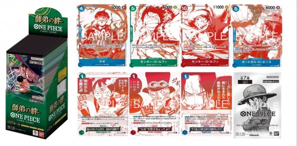 One Piece TCG - Legacy of the Master OP12 Boo JAP