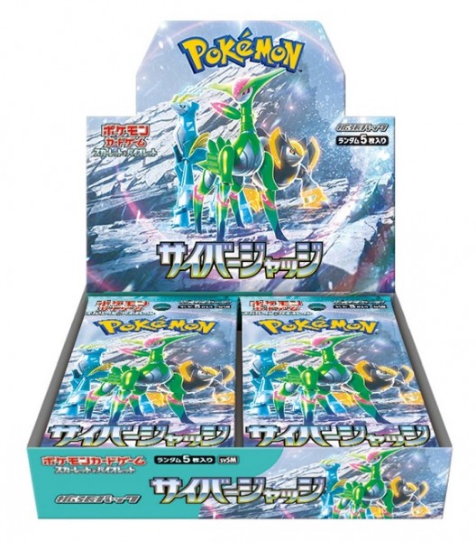 Pokémon Cards SCVI Cyber Judge Japan (30 ct.)