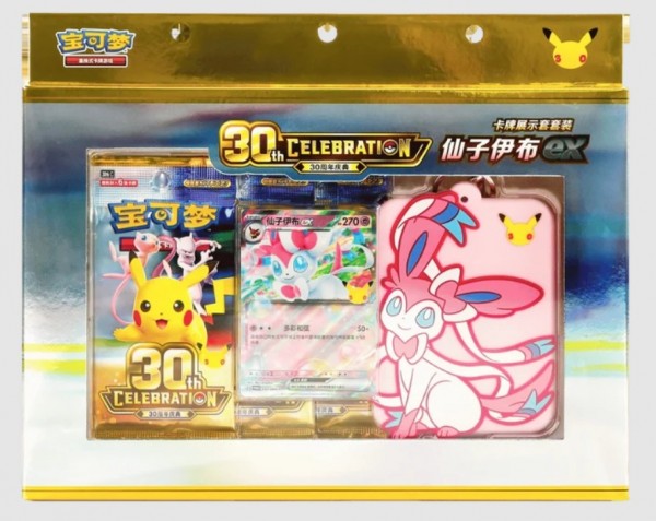 Pokémon Cards 30th. Celebration Sylveon ex Box CHI