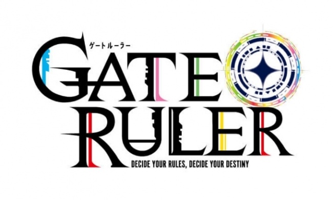 Gate Ruler