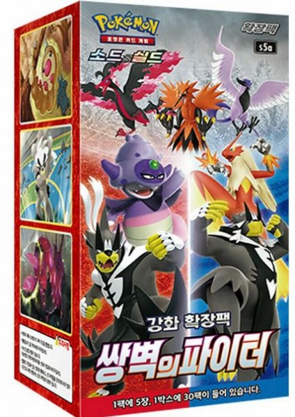 Pokémon Cards Matchless Fighters KOREAN 30 ct.