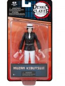 Demon Slayer - Muzan Kibutzuji 13 cm Figur Demon Slayer - Muzan Kibutzuji 13 cm Figur
