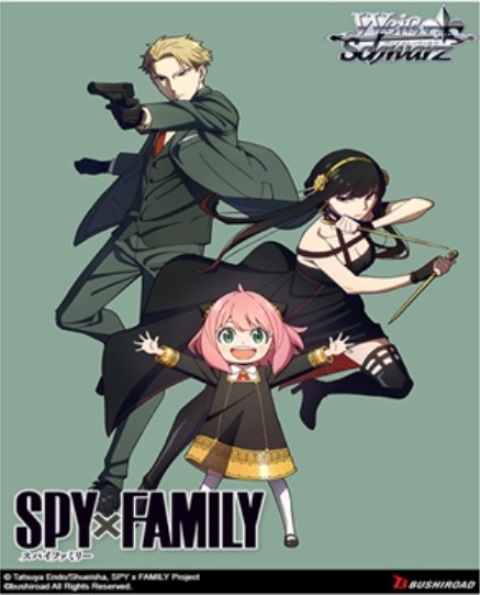 Weiss Schwarz TCG - Spy x Family Booster EN