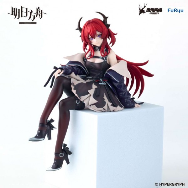 Arknights Surtr Noodle Stopper Fig.