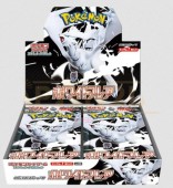 Pokémon Cards White Flaire Booster JAPAN (20 ct.) Pokémon Cards White Flaire Booster JAPAN (20 ct.)