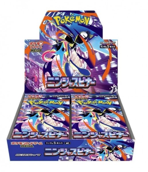 Pokémon Cards Ninja Spinner Booster Japan (30ct)