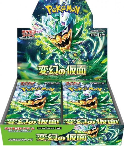 Pokémon Cards Mask of Change Japan (30 ct.)