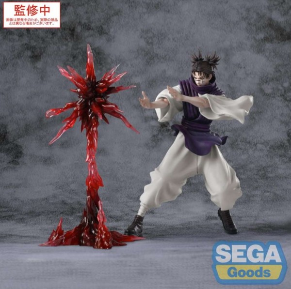 Jujutsu Kaisen Choso Supernova Luminasta Fig