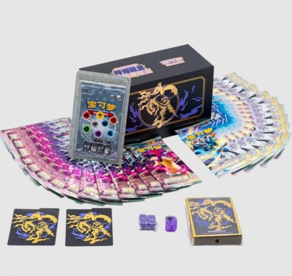 Pokémon Shadow Rider Calyrex Radiant Gift Box CHI