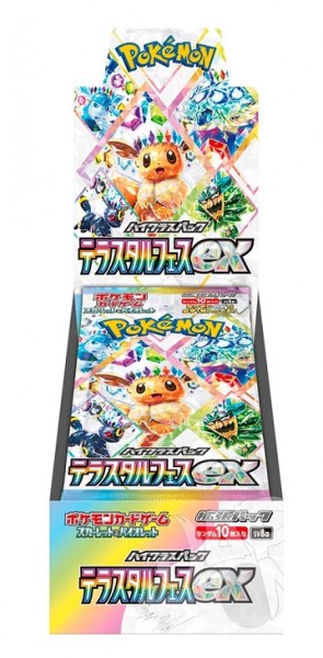 Pokémon Cards SCVI Terastal Festival Japan (10ct.)