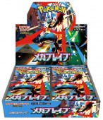 Pokémon Cards Mega-Brave Japan (30 ct.) Pokémon Cards Mega-Brave Japan (30 ct.)
