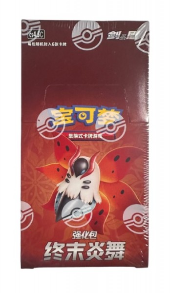Pokémon Cards Final Flame Dance Booster CHI