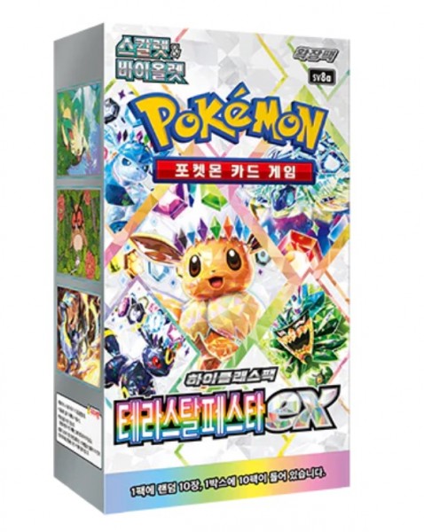 Pokémon Cards SCVI Terastal Festival KOREAN(10ct.)