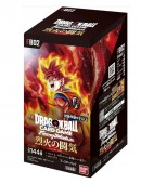 Dragonball Super - Fusion World FB02 Booster Jap. Dragonball Super - Fusion World FB02 Booster Jap.