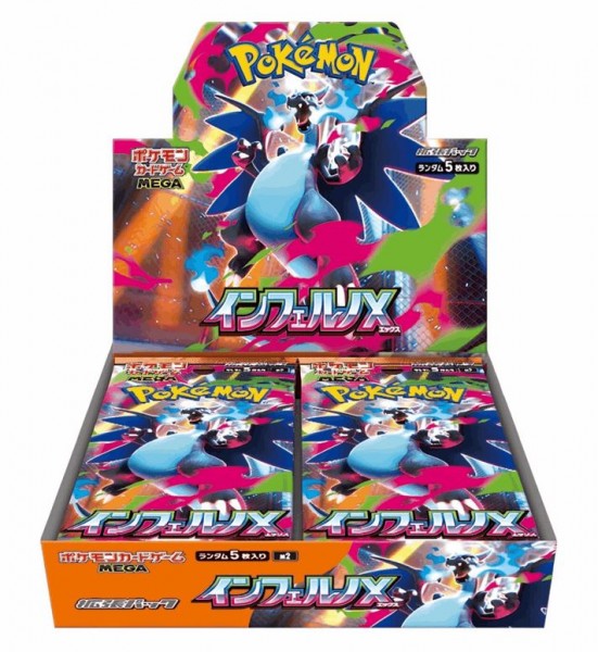 Pokémon Cards Inferno X Japan (30 ct.)