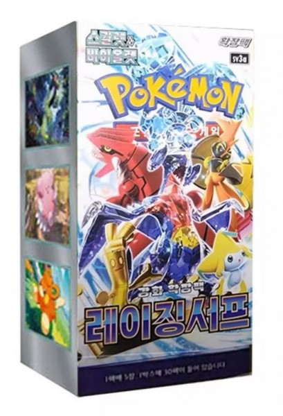 Pokémon Cards Raging Surf KOREAN 30 ct.