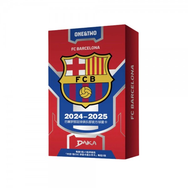 2024-2025 Daka FC Barcelona One & Two (Hobby)