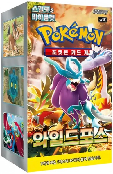 Pokémon Cards Wild Force Booster KOREAN (30 ct.)