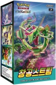 Pokémon Cards Blue Sky Stream KOREAN (30 ct.) Pokémon Cards Blue Sky Stream KOREAN (30 ct.)